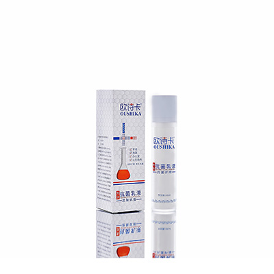 多用途抗菌乳液资兴