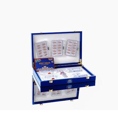 资兴爱芯回春综合版