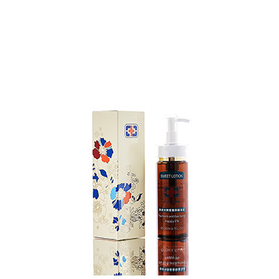 资兴男女外阴洗液